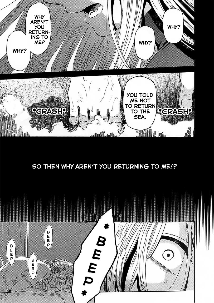 Mahou Tsukai no Yome Chapter 83.5 21